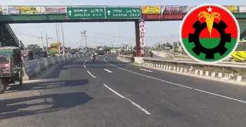 BNP announces another 48-hour blockade