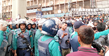 Police foil Islami Andolan's procession in Dhaka