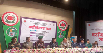 Elections must be fair at any cost: CEC