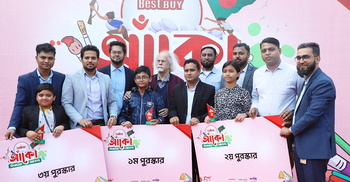 Best Buy awards winners of ‘Ako Bijoyer Anando’ campaign