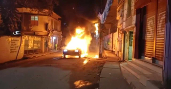 Private car set on fire in Mymensingh