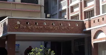 BNP leader Nobi remanded in Benapole Express arson attack case