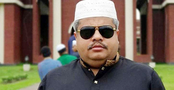 HC acquits Regent's Shahed in arms case