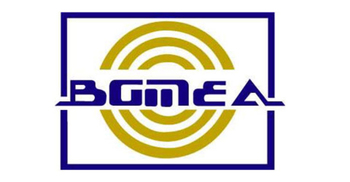 BGMEA President stresses value addition in garment industry