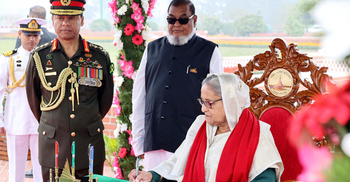 PM vows Bangladesh's continued journey towards prosperity