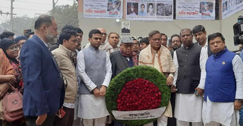 BNP suffers from extreme frustration: Dr Hasan