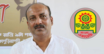 Zakir Talukder returns Bangla Academy Award