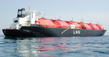 Govt to procure 1 cargo LNG, 60,000 MTs of fertilizer