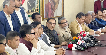 BNP's black flag procession is illegal: Quader