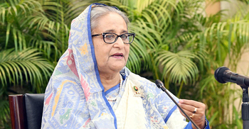 PM opens Amar Ekushey Book Fair 2024