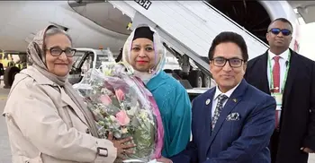PM reaches Germany to attend Munich Security Conference