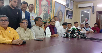 BNP is an extremist party: Quader