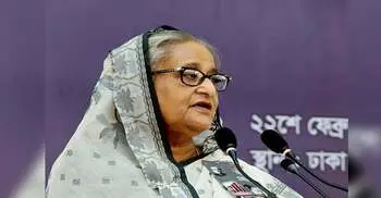 Bangladesh moves forward with ideals of Language Movement: PM