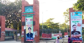 Nine Bhashani university BCL leaders expelled