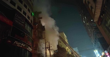 46 killed in Bailey Road building fire