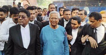 Dr Yunus gets bail in money embezzlement case