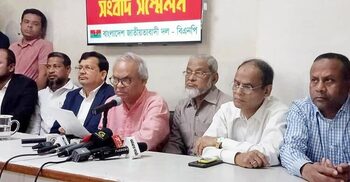 BNP to hold mass contact protesting price hike