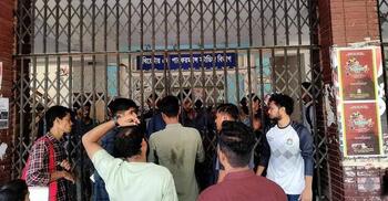 'Sexual harassment': Two Nazrul University teachers sent on compulsory leave