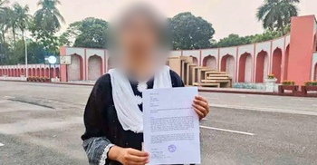 JnU student complains of sexual harassment to President