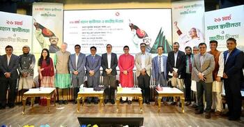 Banglalink, Teletalk start to trial of network sharing