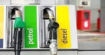 Diesel, kerosene price cut by Tk 2.25 per liter