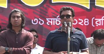 BCL seeks immediate resumption of student politics in BUET