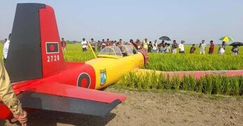 Training aircraft makes emergency landing in Narail