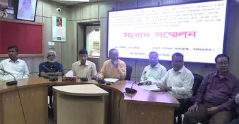 Search operation continues to rescue abducted Sonali Bank official