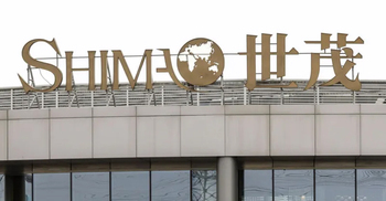China property giant Shimao faces winding-up case