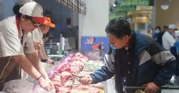 China economy grows faster than expected