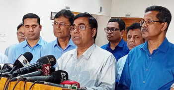 3rd phase upazila parishad polls on May 29