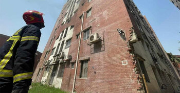 Shishu Hospital catches fire