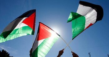 Barbados officially announces recognition of Palestine as a state