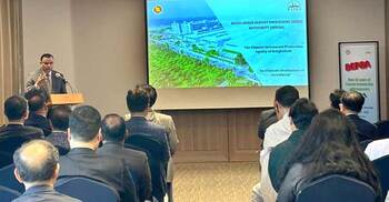 BEPZA seeks more South Korean investment in EPZs and BEPZA EZ