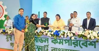 Walton Hi-Tech honoured with ‘Green Factory Award-2023’