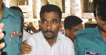 Milton Samadder put on 3-day remand