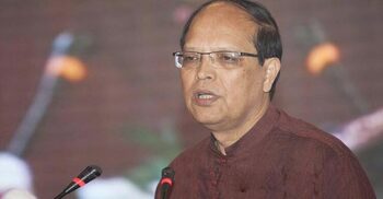 Dr Atiur to get doctorate from SOAS University of London