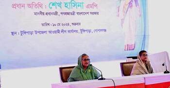 Govt working to make every person economically solvent: PM