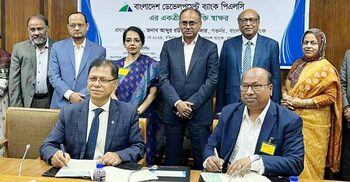 Sonali Bank, BDBL sign MoU for merger