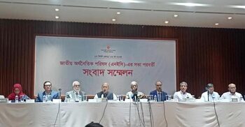 Tk 2.65 lakh crore ADP approved for FY25