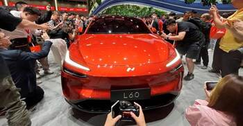 China's Nio unveils Tesla Model Y rival