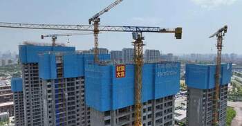 China unveils 'historic' steps to stabilise crisis-hit property sector