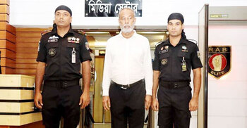 Sportswoman rape: Ju-Jitsu Association GS Newton remanded