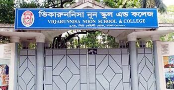 HC upholds decision to cancel admission of 169 VNSC students