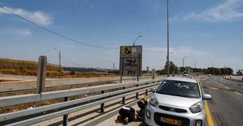 Hamas fires rockets at Israel’s Tel Aviv