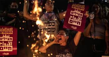 Biden's Gaza plan 'not a good deal' but Israel accepts it, Netanyahu aide says