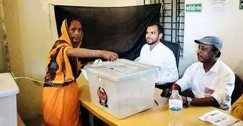 Voting ends in 4th phase upazila polls