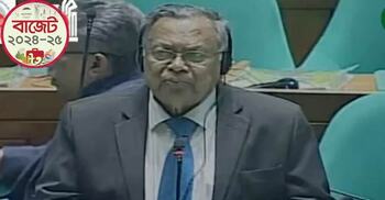 Finance minister starts placing budget for FY 24-25