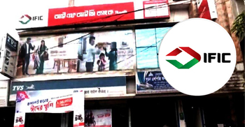 Tk 29 lakh looted from IFIC Bank in Bogura