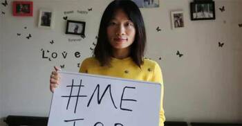 Chinese #MeToo activist jailed for five years for subversion